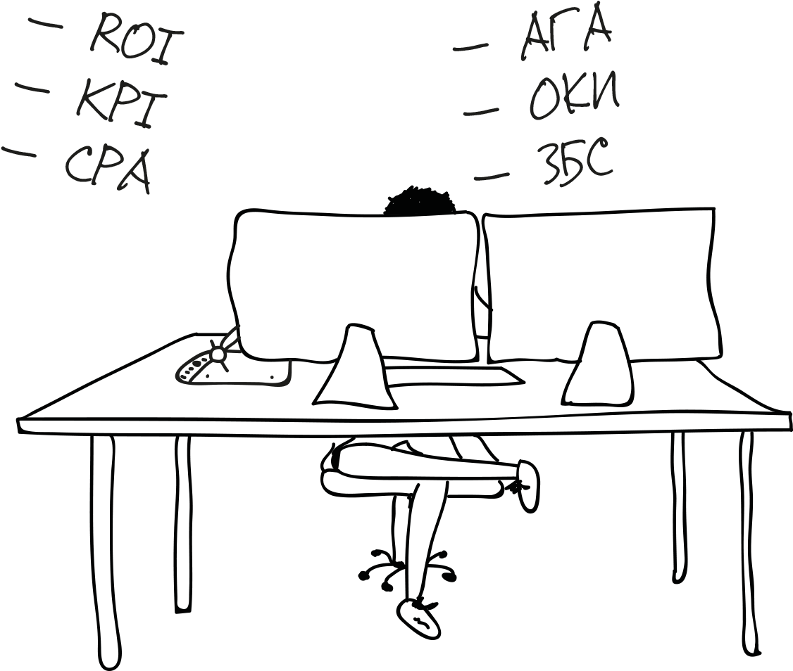 Работал в CubeLine